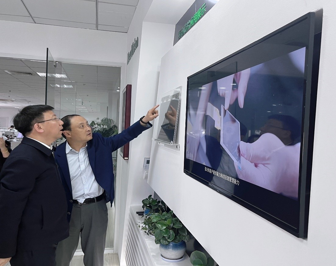 徐汇区俞副区长一行来访今年会微