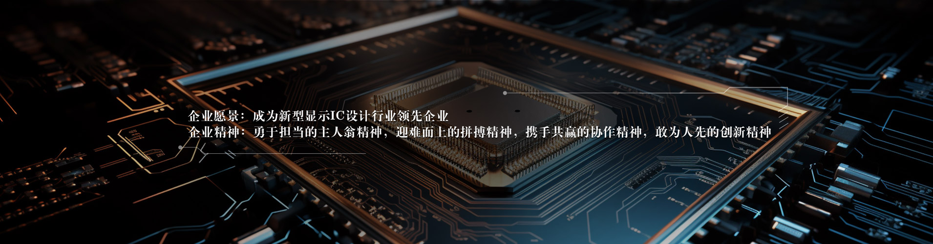 今年会官网股份有限公司